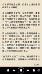 爱游戏官网登陆